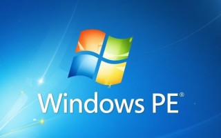 如何制作Windows PE启动盘？新手详细教程步骤有哪些？