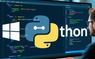 windows+python编程