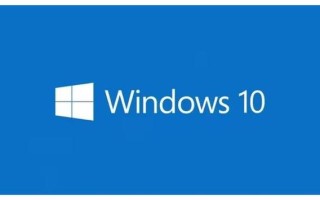 Windows 10 1709密钥哪里获取激活？