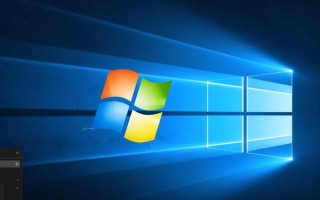 Windows系统怎么切换操作系统？详细步骤教程