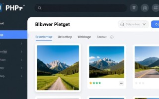 PHP开发缩略图时，如何正确输出图片到浏览器或保存到服务器？