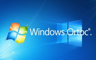 Windows关机后自动重启怎么办？原因和解决方法是什么？
