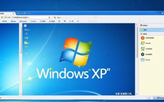 Windows XP SP3 0怎么安装？步骤和注意事项有哪些？
