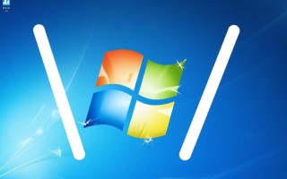 Windows系统文件名打斜杠怎么解决？