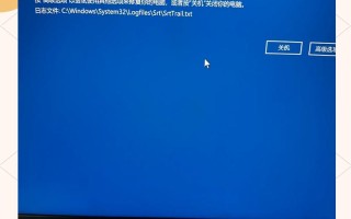 如何彻底安全关闭Intel ME的Windows方法？