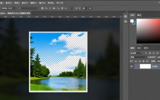 PHP文字水印中，如何正确打开并处理目标图片？