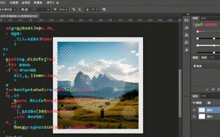 PHP图片水印类代码如何实现自定义文字与图片水印？