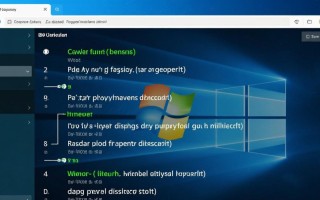 Windows设置连接编码时如何选择正确的编码格式？