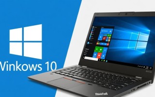 Windows10ThinkPad升级后如何解决驱动兼容性问题？