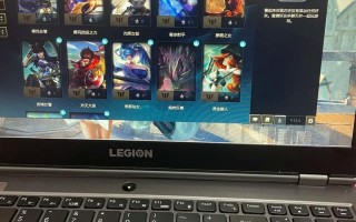 Windows7LOL FPS低怎么办？