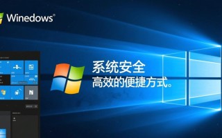 Windows系统更新卡顿怎么办？教你3招快速解决更新问题