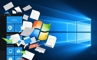 Windows怎么清理内容？系统垃圾文件清理方法有哪些？