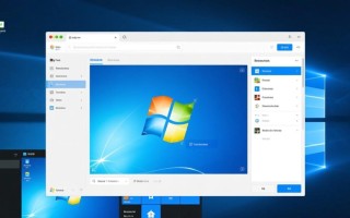 Windows设置窗口位置，如何精确调整并保存？
