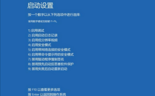 Windows安全测试有哪些常用方式？