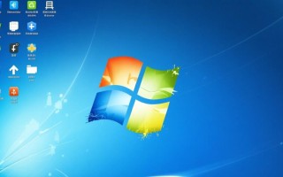 Windows易生卸载不掉怎么办？彻底删除残留文件技巧