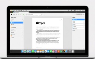 苹果pages文件windows系统怎么打开？