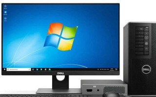 dell的windows激活