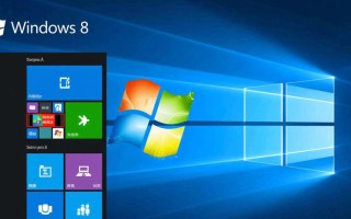 Windows 8如何截图？新手必学的三种超简单方法