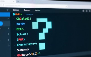 PHP数据库输出到页面乱码怎么解决？