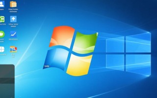 Windows桌面图标怎么整理才不乱？高效管理技巧有哪些？