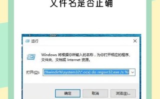 Windows找不到jbk文件怎么办？