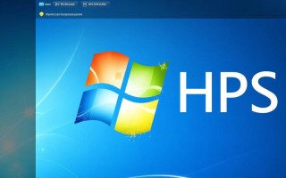 Windows下如何高效管理HFS文件？跨平台文件工具有哪些？