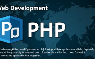 PHP服务器搭建与配置软件下载