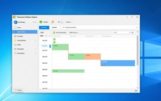 Windows任务计划设置秒级执行，如何实现精准秒级触发？