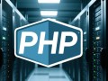 PHP服务器搭建与使用软件下载