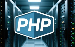 PHP服务器搭建与使用软件下载