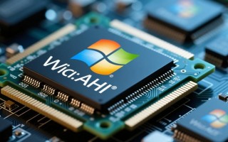 Windows 7开启AHCI不进系统？需先改注册表吗？