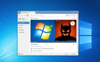 Windows如何彻底关闭广告弹窗窗口？
