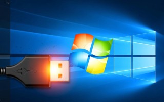 windows监测usb拔出