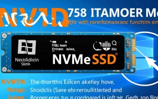 Windows下如何正确测试NVMe硬盘性能？