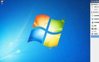 windows系统映像zip怎么用？还原系统步骤详解