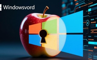 苹果Windows密码破解工具安全吗？能破解苹果设备登录密码吗？