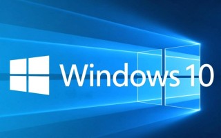 Windows 10怎么激活？免费升级方法有哪些？
