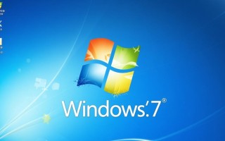 windows 7英语包