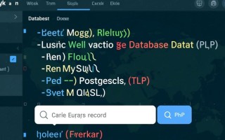 php循环获取数据库数据库