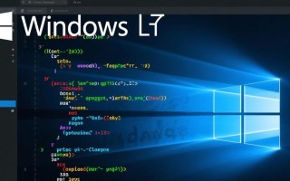 windows进程创建代码