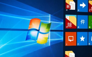 绕开Windows删除文件，如何彻底清除不残留痕迹？