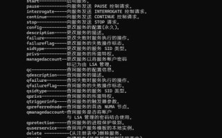 Windows tar命令如何使用？参数与技巧详解