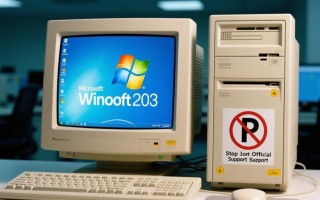 Windows2003电脑还能用吗？安全风险与替代方案是什么？