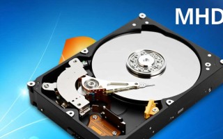 windows下使用mhdd