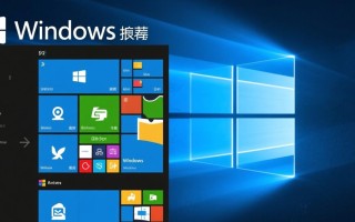 Windows系统应用商店里哪些软件值得下载使用？