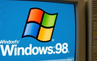 新泰Windows 98镜像哪里下载？安全可靠吗？