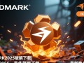 3DMark2025破解版V2.25.8056免费下载