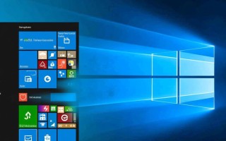 屏蔽windows 10更新