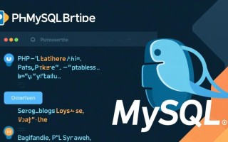 phpmysql博客源码