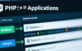 php数据库名称怎么修改？数据库名称大小写有影响吗？